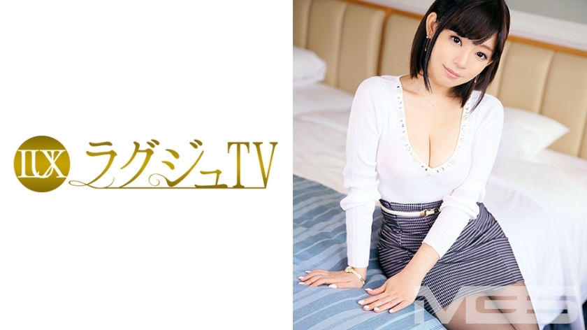 LUXU-251 豪华电视231}