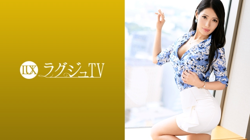 LUXU-1011 豪华电视1001}