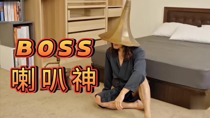 弱智勇者被自己毒药毒倒 羊入虎口反被操}