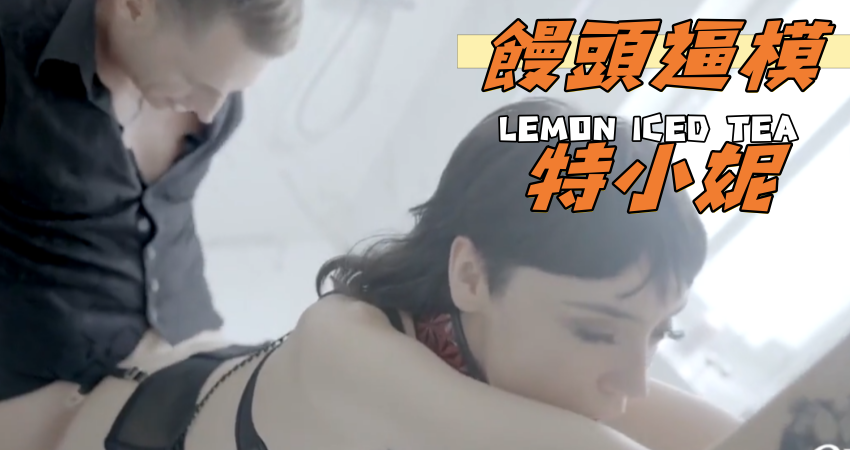 饅頭逼模特小妮}