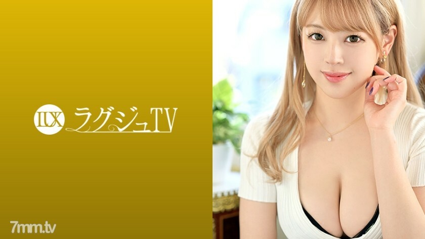 LUXU-1419 Luxury TV 1401 身材苗条、大奶诱人、皮肤超级美的美容师！拥有丝滑肌肤和粉红色乳头的F罩杯美女申请AV寻找新的乐趣！用演员的技术忘记我，打扰了！ !!}