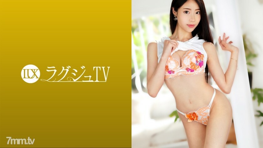 LUXU-1433 豪华TV 1412“想被演员抱抱……” 美丽芭蕾舞教练期待已久的AV登场！在摇晃过于敏感的纤细身体的同时多次达到高潮，并以欣喜若狂的表情陶醉于即将到来的快感......！}
