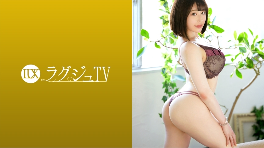 LUXU-1610 豪华电视1626“想做爱……”成人可爱的长笛手AV登场！年入男女正年两年的美艳肉体，敏感度不错！被最爱的后背戳了好多次，奔跑的快感让我心神不宁！}