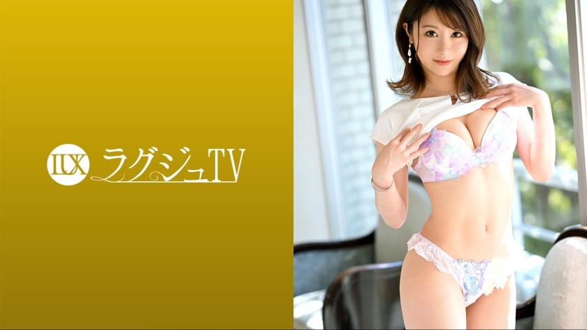 LUXU-1580 Luxury TV 1575 自称性欲强者的纤细美女出现AV！充满美感的身体被狂暴的活塞翻过来，本能地被扰乱了！}