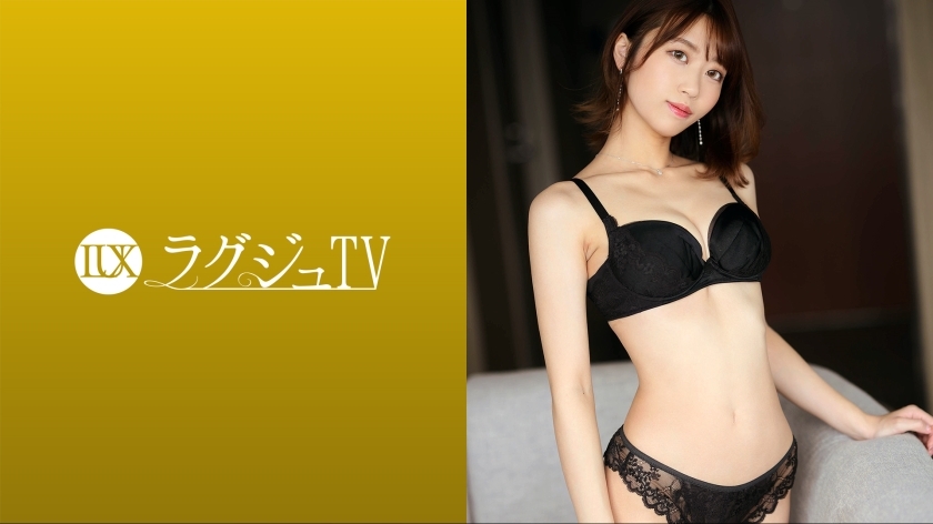 LUXU-1667 奢侈TV 1659 美女健身教练失意AV登场！纤细的美体正活蹦乱跳的打滚！堪称高潮回归的浓密口交魅力十足！}