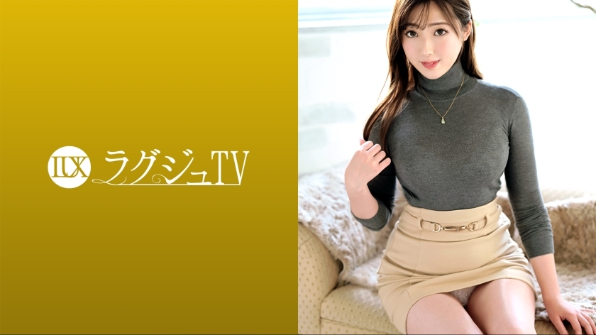 LUXU-1671 奢侈TV 1666 “因为没有遇见而应聘……” 沉稳干练的G罩杯美女秘书受挫决定出演AV！一边摇动沾满油的丰满身体，一边沉浸在丰富的成人性爱中！}