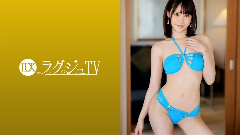 LUXU-1685 豪华TV 1671 “我要让我的顽皮妄想成真……” 30多岁的成年女性性感美女经理首次出现在豪华TV！干净利落的美女与男演员在丰富的性爱中露出下流的表情，快感上升到极点！}