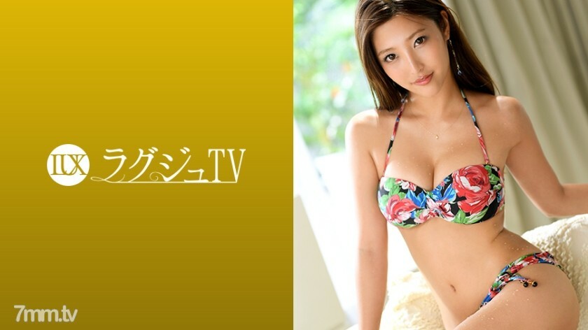 LUXU-981 豪华电视963}