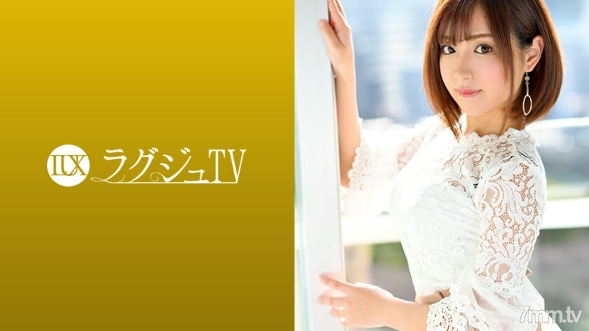 LUXU-1101 奢侈TV 1091 责备男人发情的德S美人！兴奋的大公鸡！手淫大量喷出！脚交，同时做脸坐！在赛夫勒无法品尝到的愉悦漩涡中摆动您的臀部！}