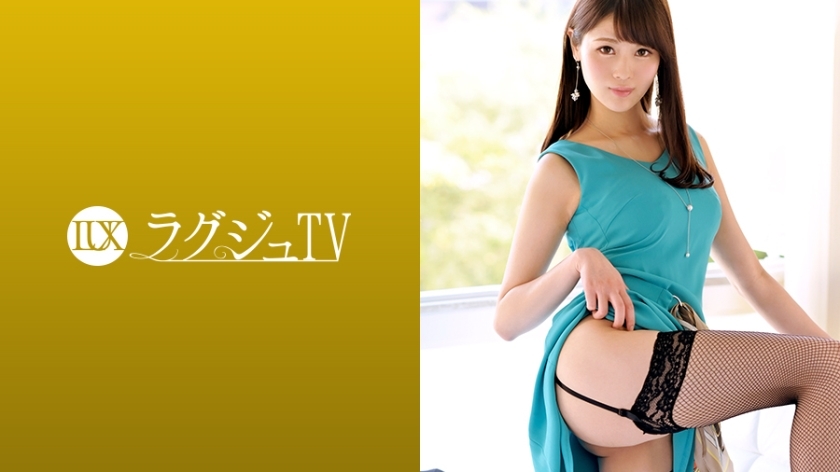 LUXU-1134 Luxury TV 1119 美腿模型，让人一看到就兴奋。使用美腿的脚交只是一个奢侈的时间。穿著让她的美丽风格更具吸引力的内衣，她被大公鸡活塞喝醉了。}