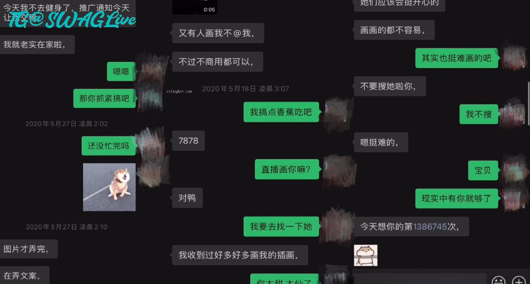 【网红泄密】纯欲反差婊网红女博主户外野战干了一炮还不够回到酒店还要再来一炮！}