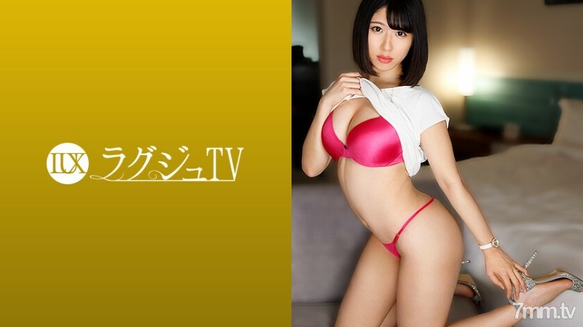 LUXU-1398 Luxury TV 1385 AV上出现了因异地恋而受挫的美女博主。如果轻轻地抚摸整个身体，它会加热白皙的皮肤并做出敏感反应，溢出蜂蜜并接受阴茎并受到干扰！}