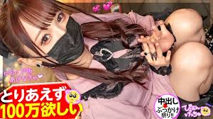 MIUM-924 【Iki Too Much Pien】为了养活自称抑郁症的皮条客，“我暂时要100万”的钱胡言乱语！ ？不管怎么想，赚大钱就是性瘾ww。 ！ - ともちゅん}