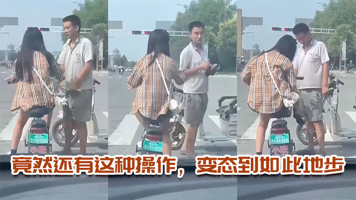 竟然.还有.这种.操作，变态.到如.此地.步，这小姐.姐真配.合啊！}