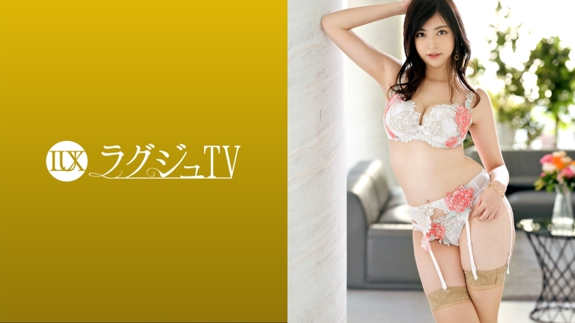 LUXU-1543 Luxury TV 1515 前凹版模特出身的美女来了！如果你想给丰满不快的身体涂油，妖艳会被打磨，表情会逐渐变得淫秽和被刺穿快感点的活塞打扰！}