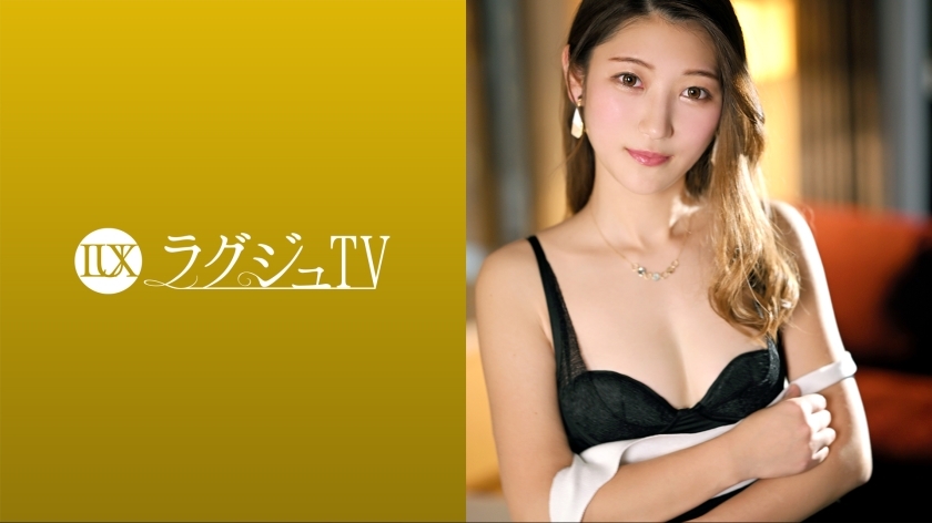 LUXU-1696 豪华TV 1685 “羡慕女人满足的性爱……”外表冷静、身材苗条的酒店老板登场！暗暗渴望刺激的身体反应灵敏，在强劲活塞的快感中喘著气，露出欣喜若狂的表情！}