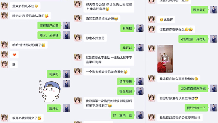 【偷情曝光】高颜值00后小女友和男友兄弟偷情被曝光_后入蜜桃臀_骑乘啪啪口爆_完美露脸}