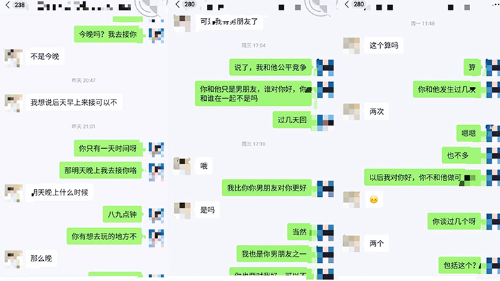 【偷情女邻居】偷情隔壁良家美少妇邻居，没想到她会的花样不少，亲胸，口交接精液}