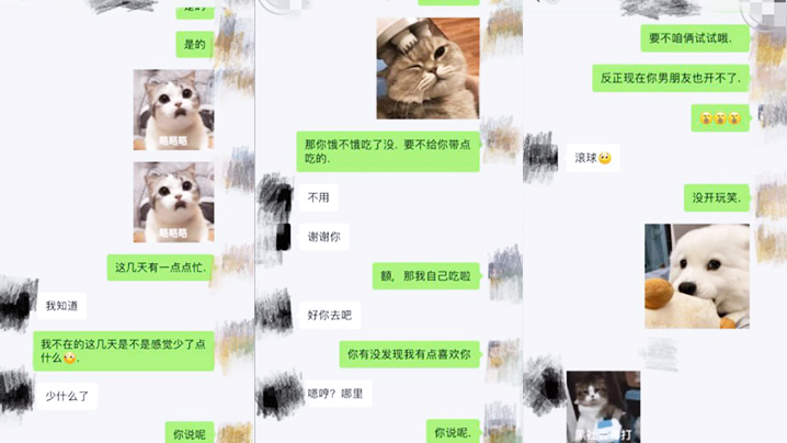 【偷情女邻居】丰乳肥臀的美女邻居来了，足交胸推、互舔、撕袜、后入，全程无码}