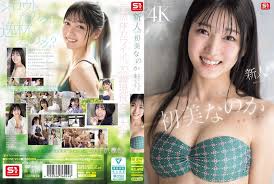 SONE-962 新人NO.1 STYLE 初美菜乃花 究竟是素人，還是難得一見的逸材？-初美菜乃花 中文字幕}