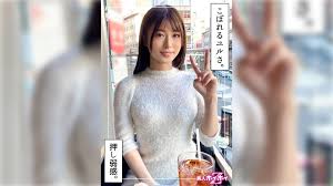 420HOI-367 害羞的美女爆发性高潮@Sanagi（20）素人Hoi Hoi Z，业余，纪录片 高木渚}