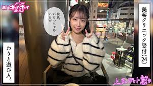 420HOI-368 女播音员美女（24）素人Hoihoi Z -斋藤穗乃香}