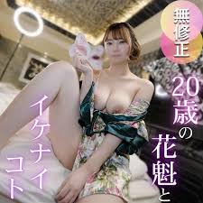 FC2_PPV-4772122【3次射精】她那温顺的举止和巨大的胸部形成了鲜明的对比。20岁。我被她那跳动的G罩杯胸部迷住了，一次又一次地射精。最后，我射在了她的胸部上。}