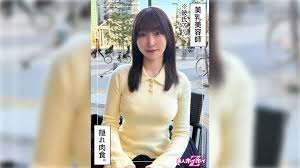 420HOI-371 喷水 Shiorin（26）业余 Hoi Hoi Z，业余，纪录片，奇闻趣事，美丽的女孩，巨乳，美丽的屁股，电动按摩器，喷水，面部，个人拍摄--赖本诗织}