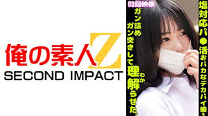 765ORECS-401 - 問題影片：態度冷淡的愚蠢大胸部女孩被塞滿並猛烈撞擊，被迫理解。}