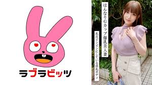 770RABI-047 画风超棒！和拥有G罩杯的漂亮人妻激情交织！性感又温柔，从内而外都高潮了！- 明里}