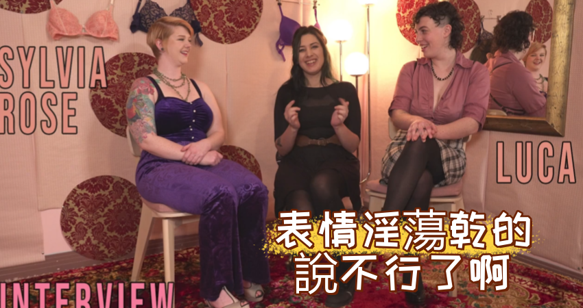 表情淫蕩乾的說不行了啊}