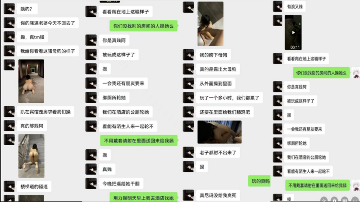 卧槽 这谁老婆 露出爬行母狗  玩的真变态}