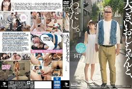 BUD-001 超小隻的蘿莉女優冬愛琴音被大叔的巨根操到高潮}