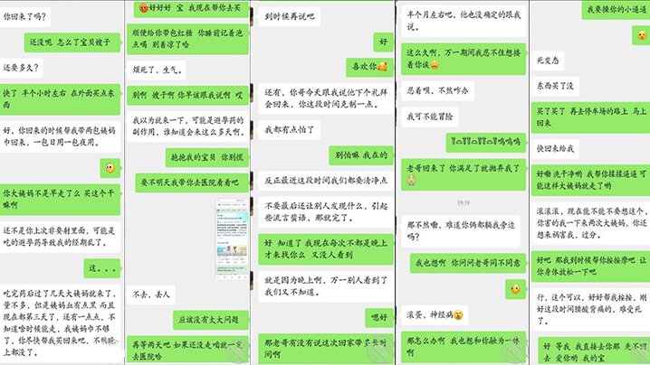 【真实原创】肉棒慰劳我们可爱的巨乳灵魂工程师，说自己累的u老先衰了。}