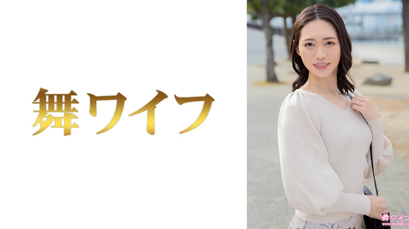 292MY-999 佐藤小春1}