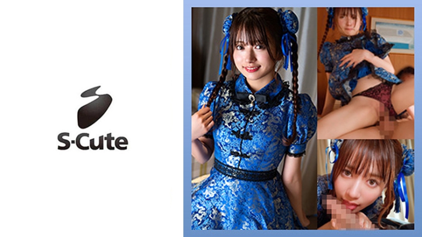 229SCUTE-1536 Karin（22岁）性伴侣的Cosplay太棒了}