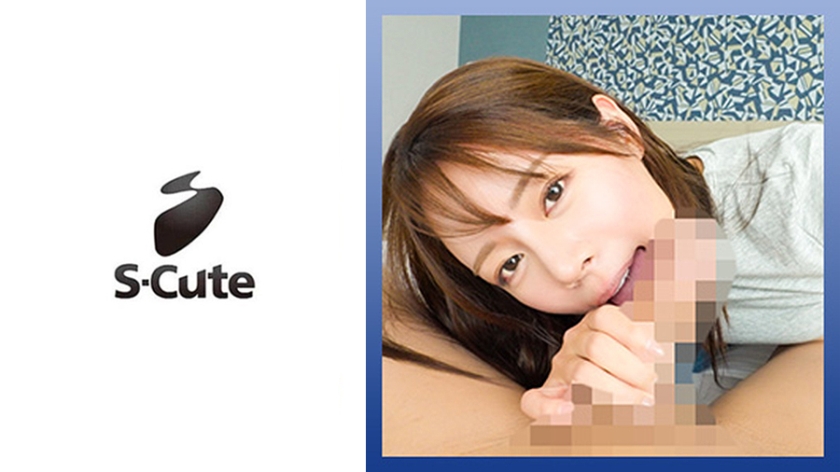 229SCUTE-1537 Ruisa（26岁）身材姣好，喜欢奶油派性爱}