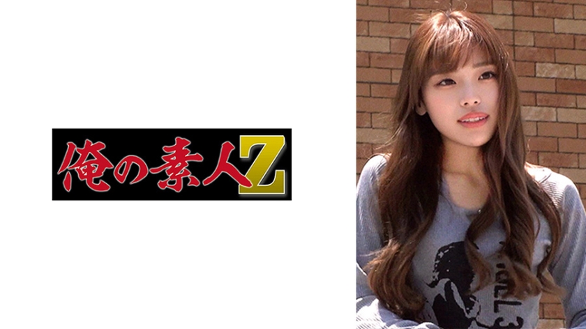 230OREMO-457 来自丰岛区的辣妈}