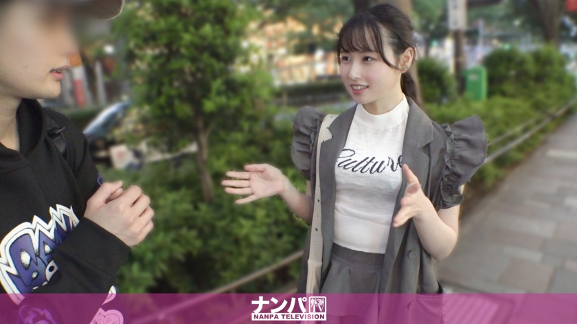 200GANA-3288 【治愈系微笑 x 受虐倾向】开朗活泼的护理系学生，一旦被挑逗就停不下来……！说话轻声细语，初次拍摄。雫}