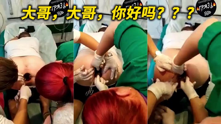 大哥，大哥，你好吗？？？}