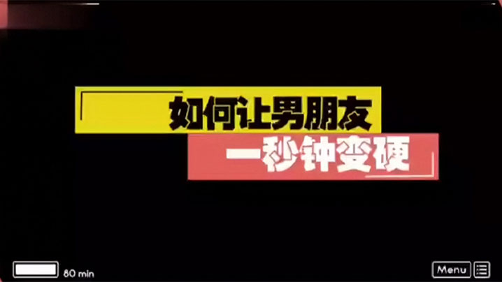 【街头采访】问的都是什么问题}