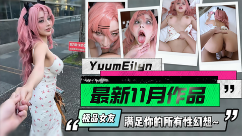 你的极品女友，满足你的所有性幻想~超高颜值大奶女友}