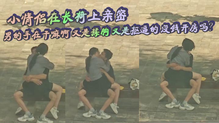 情侣上演高难度海战技巧 风浪越大越刺激}