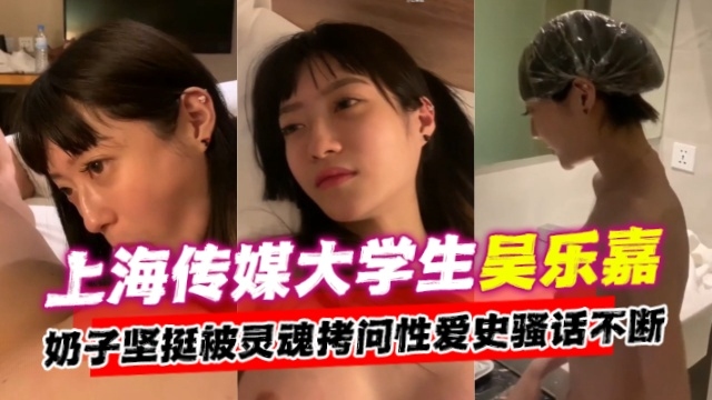 【网曝吃瓜保时捷车主】‘美羊羊’签约医美机构成为股东美丽玩物}