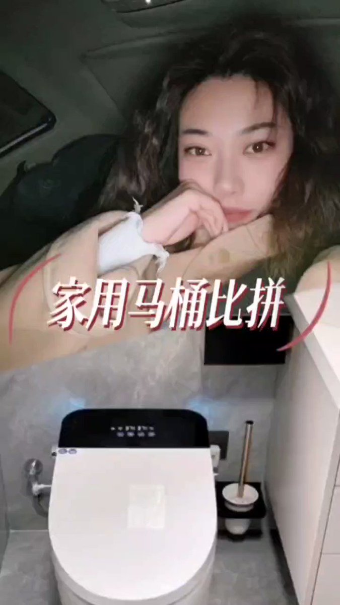 性欲女家用马桶比拼！   假如将李梦放置在你家卫生间里??头套肉便器李梦混剪视频}