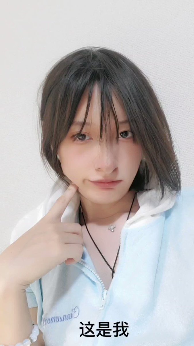 蹭流量都不是。纯纯水视频}