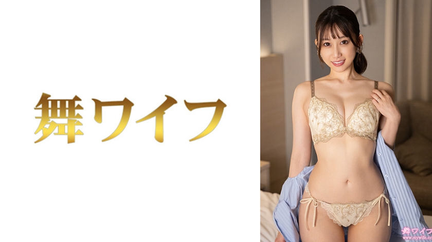 292MY-1024 春乃藍2