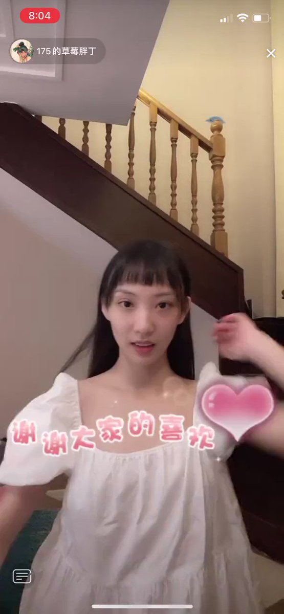 饭在锅里人在床上你随便啊}