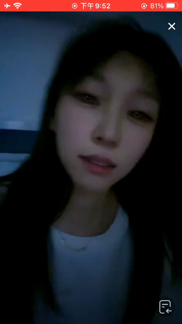 抖音直播 主播这小短裤小奶子都挺可爱的 就是演技差了点}