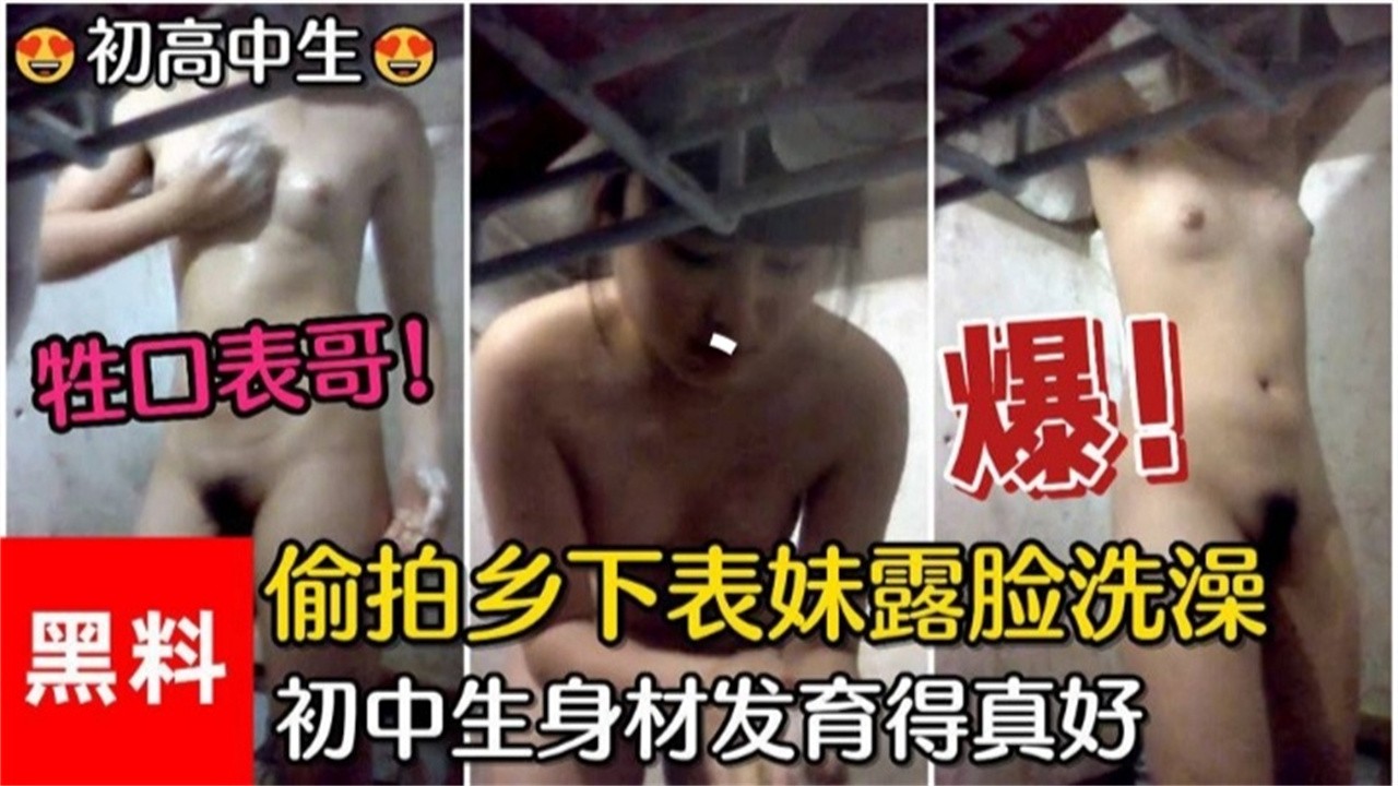 这小蜜臀太能叫了 狠狠超死}